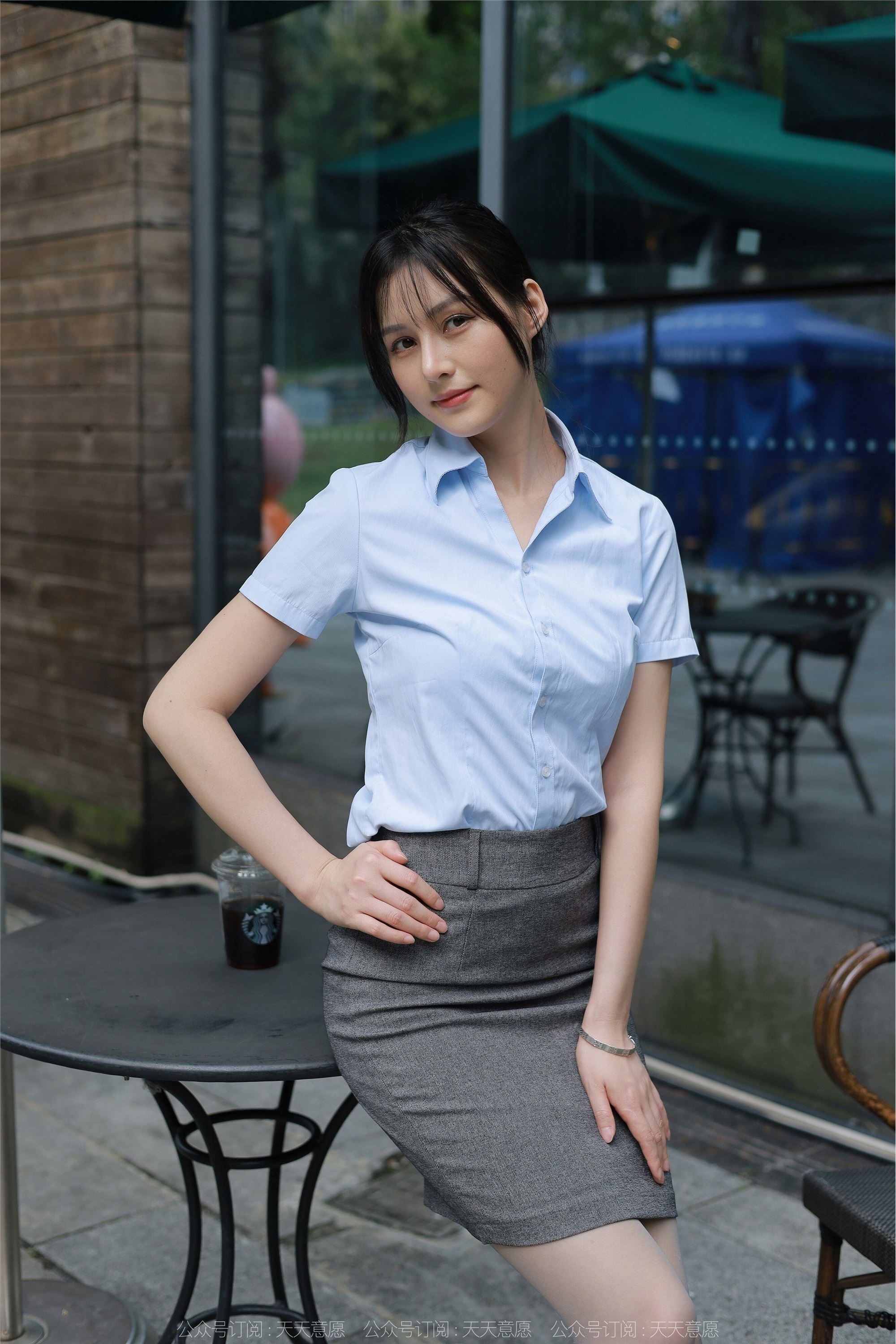 IESS异思趣向  2022.06.18 丝享家 1121：九妹《520快乐》